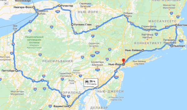 Схід США- Атлантика – вогні великих міст із Ніагарою!.png