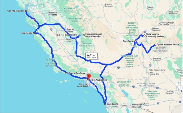 Без названия